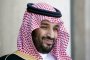   Саудитска Арабия прекъсна диалога с Катар