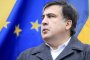  Саакашвили: Свалям Порошенко до месец