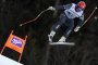  Френски скиор почина след падане на тренировка