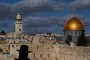 Ислямска конференция обсъжда защита на палестинския народ
