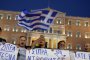    Стачка блокира Гърция