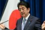   Япония надгражда противоракетната си система