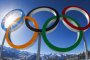 Северна Корея ще изпрати спортисти на Олимпийските игри в Пьончан