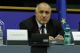  Борисов пред Европарламента: България има четири приоритета