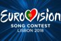  Пеем в първия полуфинл на Евровизия