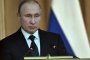   Путин амнистира изнесени пари от 1 март