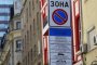   Борисов: Скъпа зона за платено влизане в града