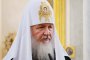  Патриарх Кирил: Моля се духовната връзка между нашите народи да остане нерушима 