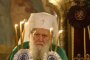   Патриарх Неофит поздрави българите за Цветница
