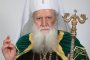  Патриарх Неофит приет в реанимация, намерен е припаднал