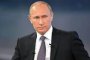    Путин започва четвъртия си президентски мандат 