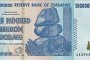   100 трилиона-доларова банкнота в Зимбабве