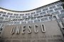     ЮНЕСКО окончателно подкрепи правителството за Пирин