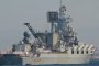   Русия изпраща 10 кораба и 2 подводници с ракети към Сирия