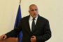 Борисов разпореди на областния управител да спре решението за Силистар
