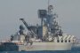    Русия прави учения в Средиземно море с 25 кораба и 30 самолета