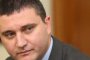    Горанов: Не е сега времето за премахване на плоския данък