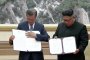   КНДР и Ю. Корея с историческо споразумение