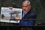 Нетаняху показа пред ООН снимка на ирански склад с ядрени оръжия 