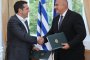  Борисов и Ципрас подписаха декларация за жп връзката Солун – Кавала - Александруполис – Бургас – Варна - Русе
