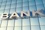  Банки вдигат над 50% печалбата, на Райфайзен пада