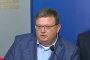   Цацаров иска имунитетите на 6 депутати: Марешки, Кърчев, Йончева...
