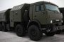 Русия изобрети мобилен военно-полеви банкомат
