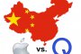   Китай забрани Apple след битка с Qualcomm