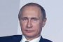  Путин: ЕС да гарантира, че няма да пречи на доставките на руски газ