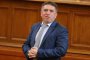    ГЕРБ: Да поканим и Румен Радев в парламента 