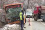   Автобус се заби в дърво между Бистрицa и Симеоново