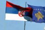    Косово иска трибунал за военни престъпления за Сърбия 