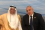     Борисов: Предизвикателствата на Близкия изток и Северна Африка са предизвикателства и за ЕС