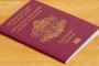   България не отчита пред ЕС хиляди, на които дава наши паспорти