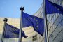   4 нови наказателни екопроцедури срещу България от ЕС