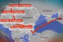  ЕС: Без тръба през България и Сърбия