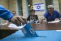    Армията би Биби на изборите в Израел