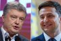    19-и от 19 ч. е часът на президентските дебати в Киев