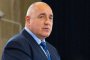 Борисов: Утре ще проведем среща с ръководството на УНСС 