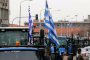   24-часова транспортна стачка в Гърция на 1 май 
