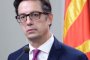 Македонският президент: Гоце Делчев се е определял като българин