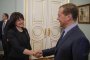  Медведев: Искаме да инвестираме в АЕЦ Белене