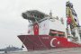 Турция ще продължи сондажите край Кипър въпреки ЕС