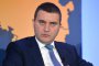  Горанов бави детските, инвалидните и субсидиите на партиите