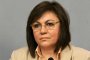  Нинова: Борисов няма позиция за избора на Кьовеши