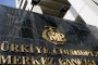Уволниха шефове в турската Централна банка 