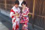 $20 000 субсидия на гейша от японските власти