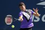 Григор Димитров стартира с победа на US Open 