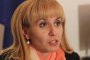 Диана Ковачева ще бъде омбудсман до избирането на нов 