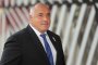 Отложиха срещата между Борисов и гръцкия премиер 